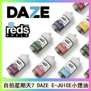 美國自拍星期天7 DAZE E-JUICE煙油