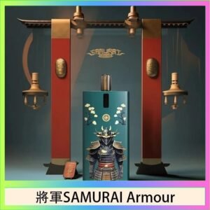 將軍SAMURAI Armour鎧甲電子煙主機空倉煙彈官網